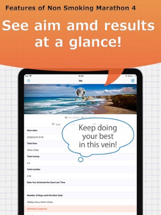 Quit Smoking Marathon screenshot