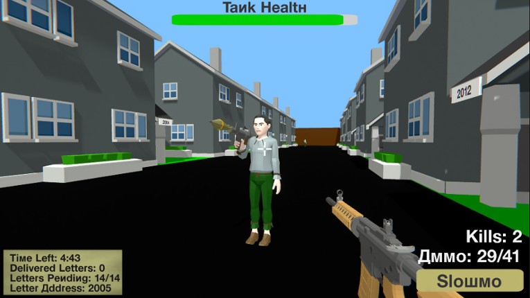 Russian Mailman Simulator screenshot