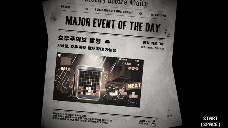 Rusty Foodies screenshot