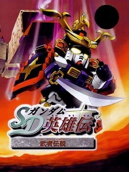 Games like SD Gundam Eiyuuden: Musha Densetsu
