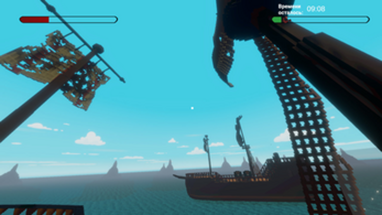 Sea Trouble screenshot