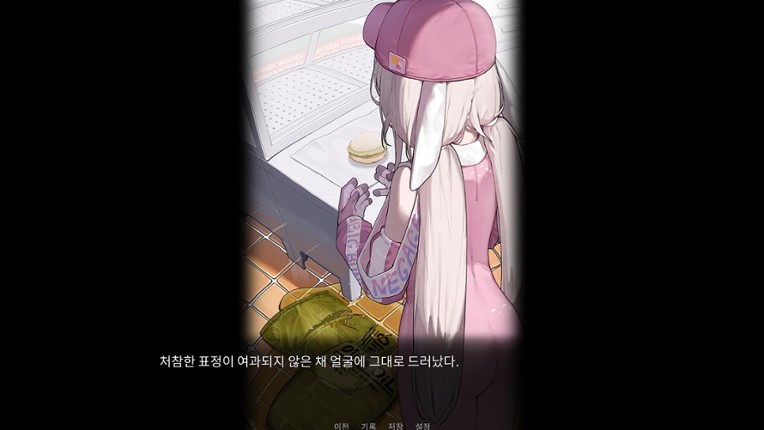Superbunny's adventure screenshot