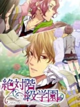 Zettai Kaikyuu Gakuen: Eden with Roses and Phantasm Image