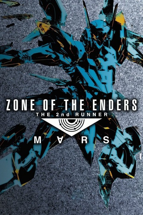 Games like Zone of the Enders: The Second Runner MARS