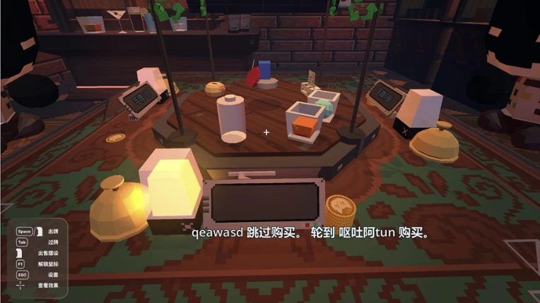 CatPoker screenshot