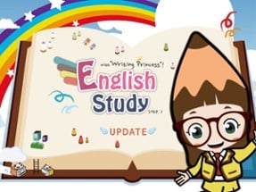 English Study Step I Image