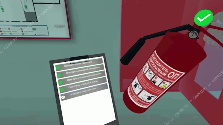 Fire Safety VR Training screenshot