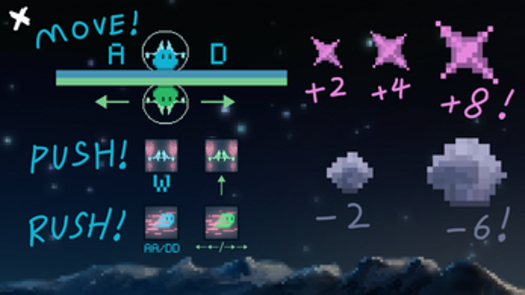 星空翻翻乐 screenshot