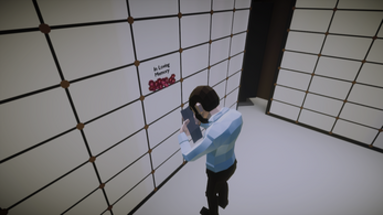 You Are Not Alone screenshot