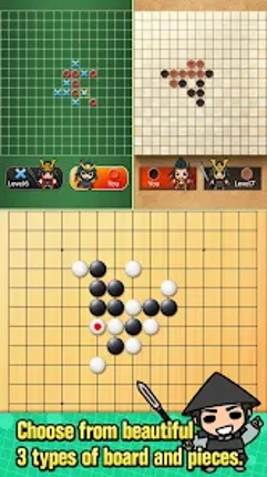The Gomoku (Renju and Gomoku) Image