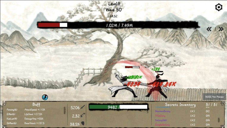 Kungfu screenshot