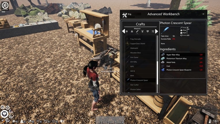 Mortal Frame: Reforged in Survival screenshot