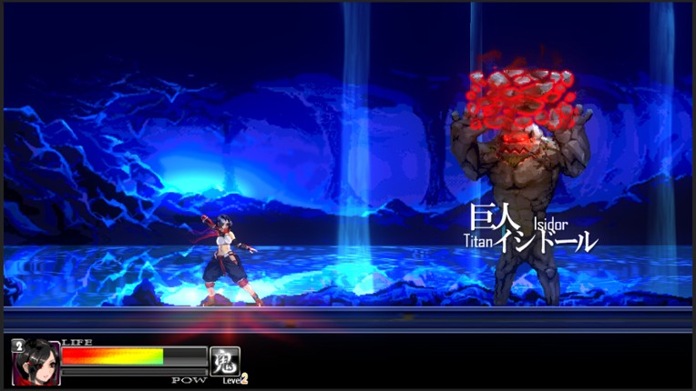 ONIBITO KIKI screenshot