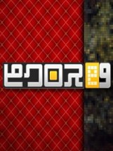 Picross e9 Image