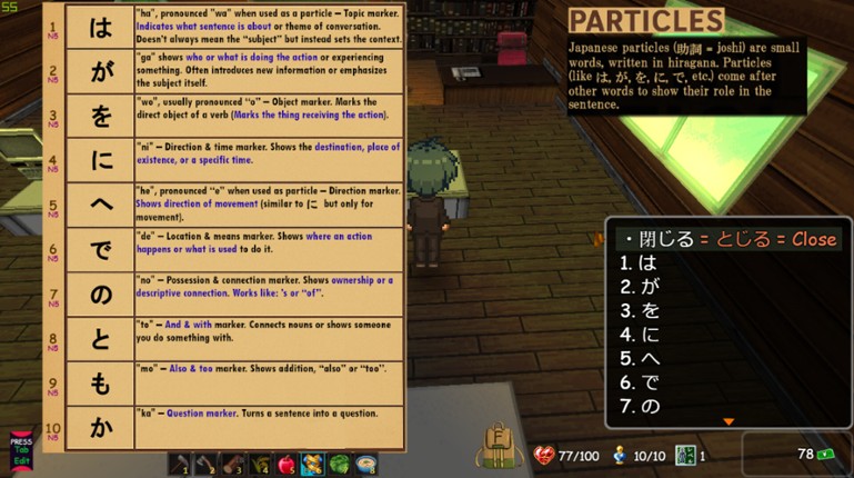 PLAYNESE: Master Japanese screenshot