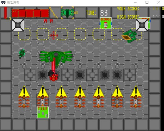 TetsunoEbi screenshot