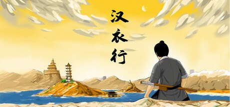 Games like Yingzinue:Donghei