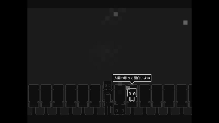 一ノ一 screenshot