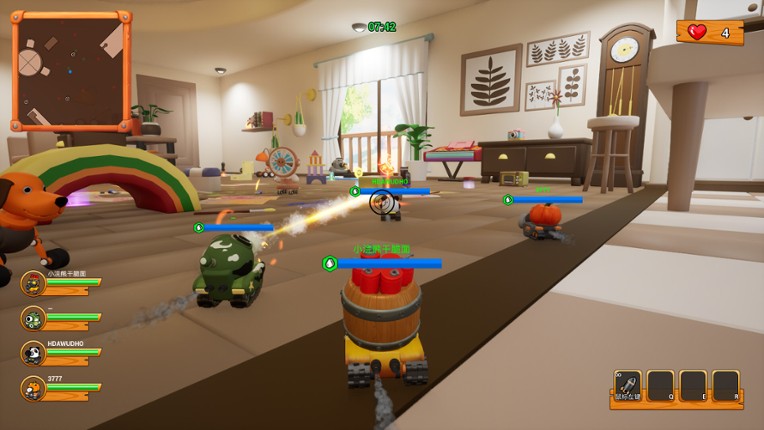 坦克大作战 screenshot