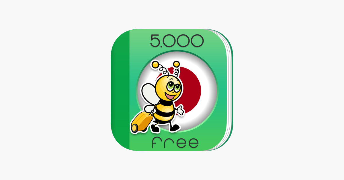 Games like 5000 Phrases - Learn Japanese Language for Free
