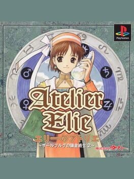 Games like Atelier Elie: The Alchemist of Salburg 2