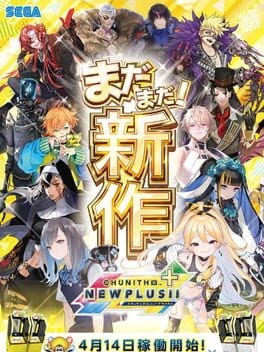 Games like Chunithm New Plus