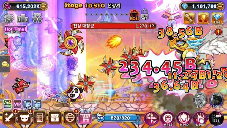 Devil Twins: VIP screenshot
