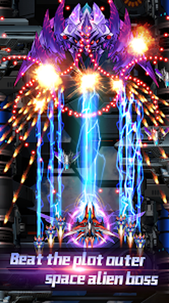 Thunder Assault screenshot