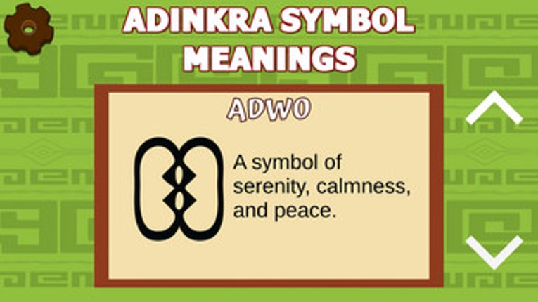 Adinkra Match Image