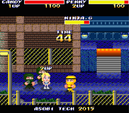 Hicks Of Rage screenshot