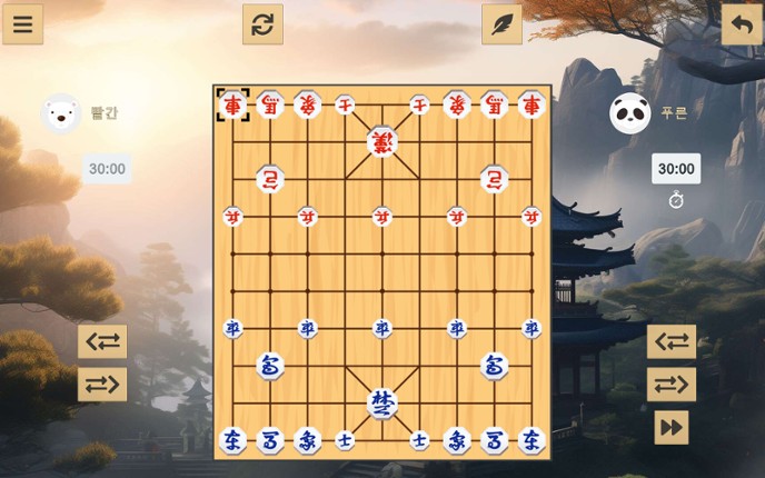 Janggi Image
