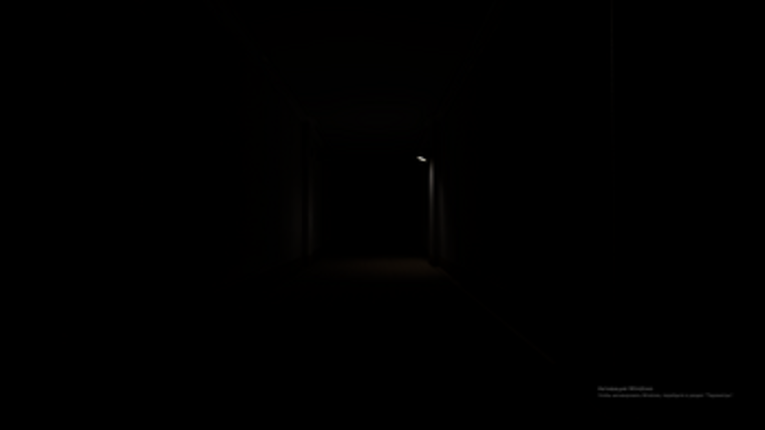 Putridum Image
