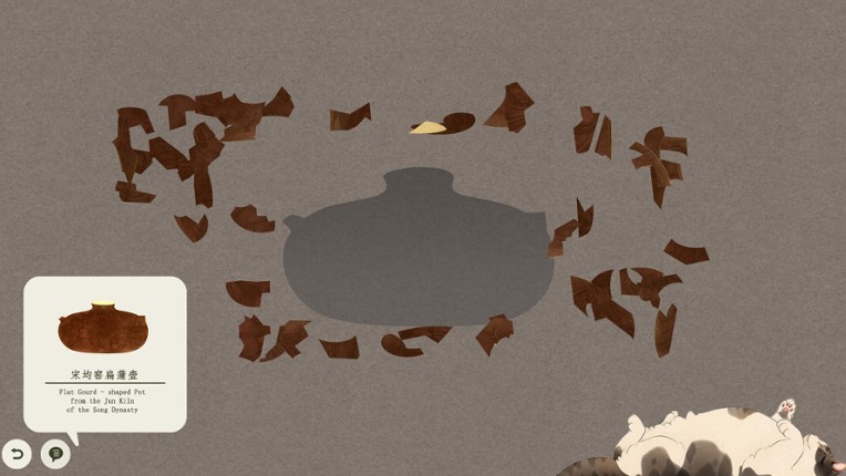 Restoring the Past screenshot