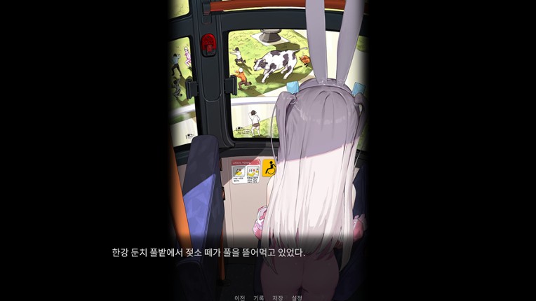 Superbunny's adventure screenshot