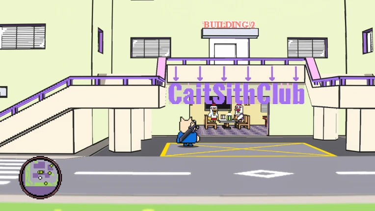 Toycourt screenshot