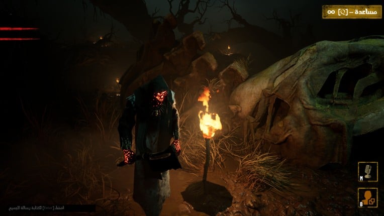 ™انتم السابقون screenshot