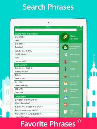 5000 Phrases - Learn Japanese Language for Free screenshot