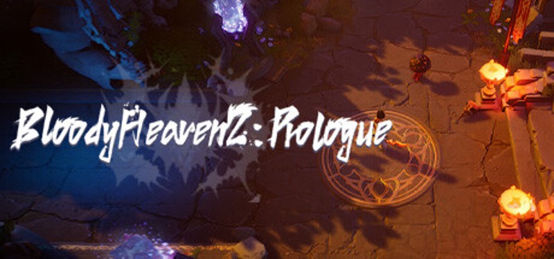 Bloody Heaven 2 ：Prologue Image