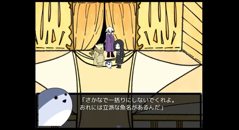 DarkSideHotel screenshot