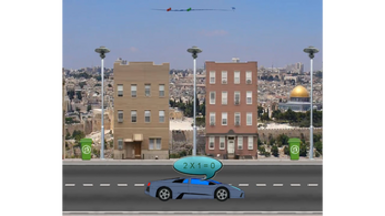 cars and math/لعبة سيارات و رياضيات Image