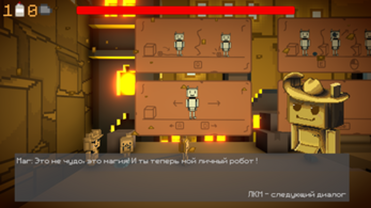 The Box Adventure : Loop screenshot