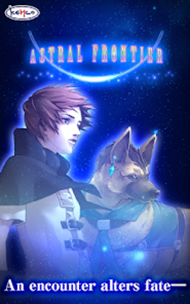 RPG Astral Frontier with Ads screenshot