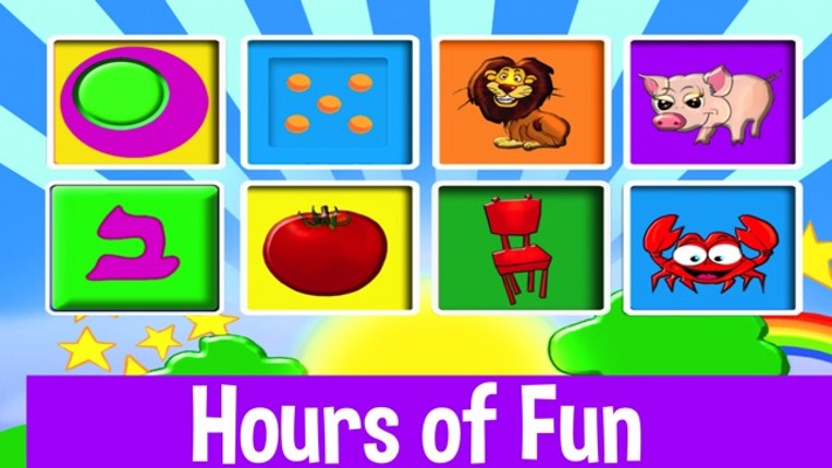 Kids shape puzzle animals alphabet &amp; colors screenshot