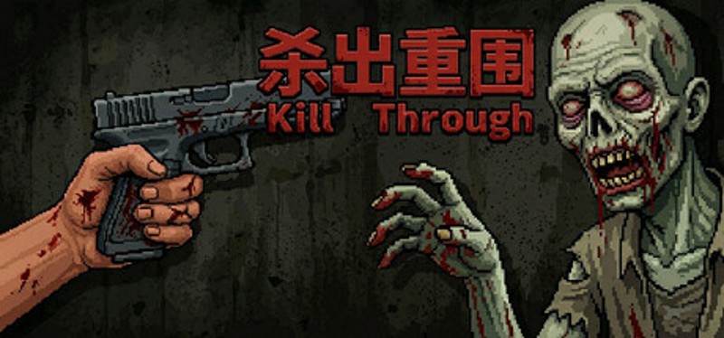 Kill Through Image