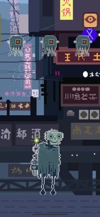 PooPigeon screenshot