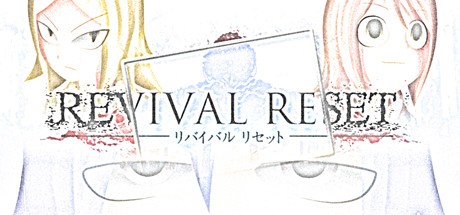 Games like REVIVAL RESET