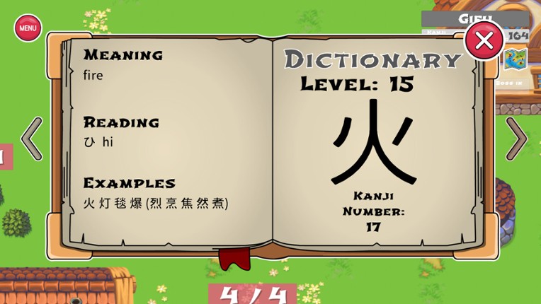 Sakura Kanji Ketchi screenshot