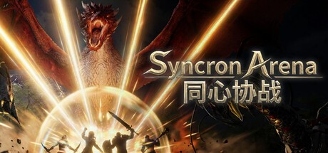 Games like Syncron Arena