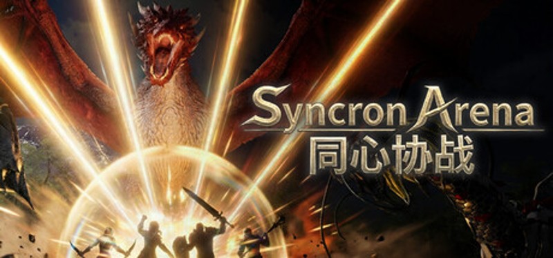 Syncron Arena Image