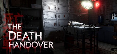 Games like The Death Handover